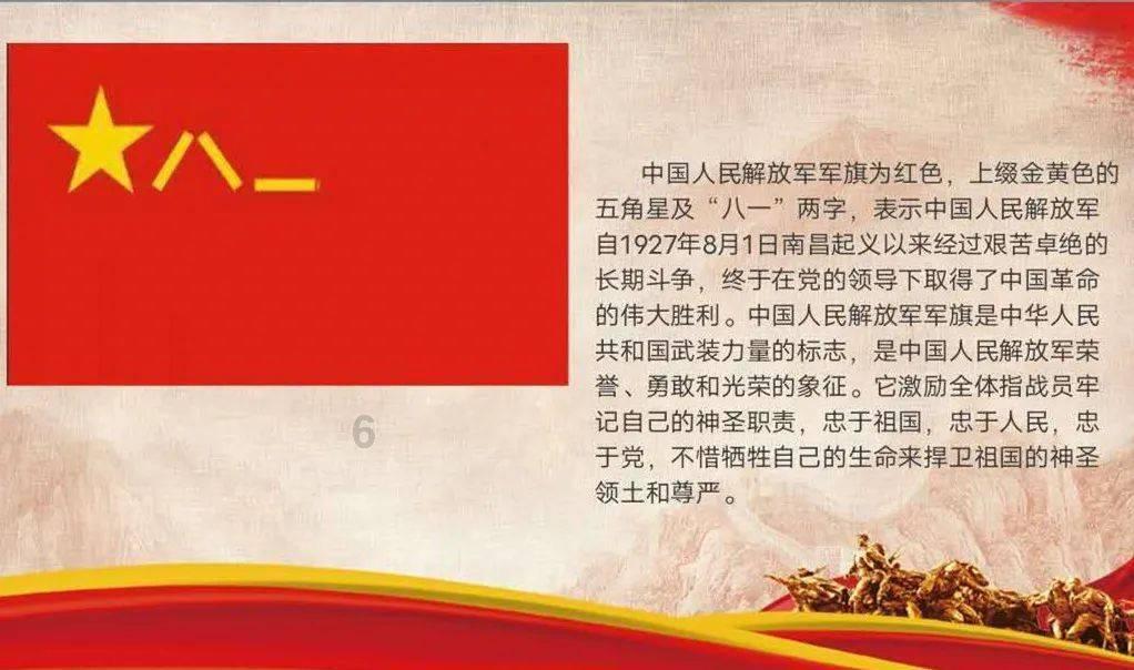 古剑奇谭OL