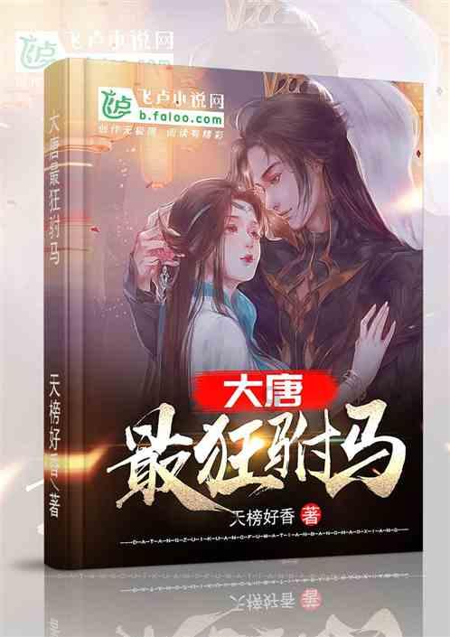 魔方世界